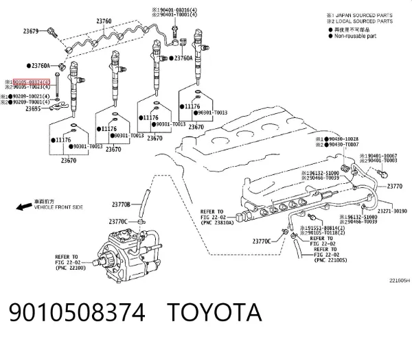 Tornillo de fijación del inyector 9010508374 Toyota