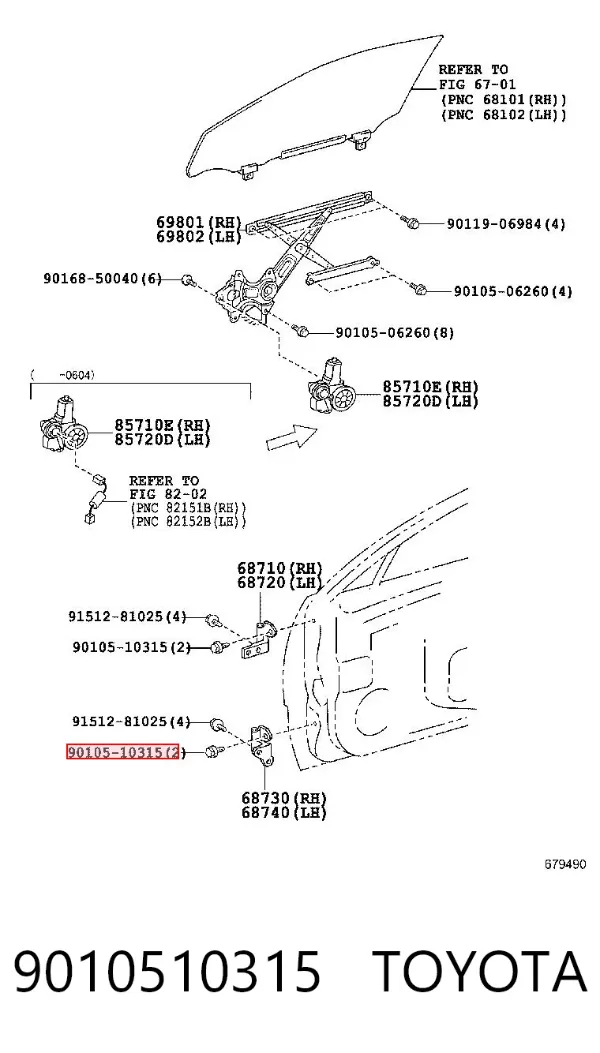  9010510315 Toyota