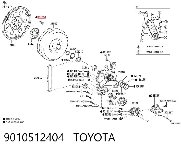  9010512404 Toyota