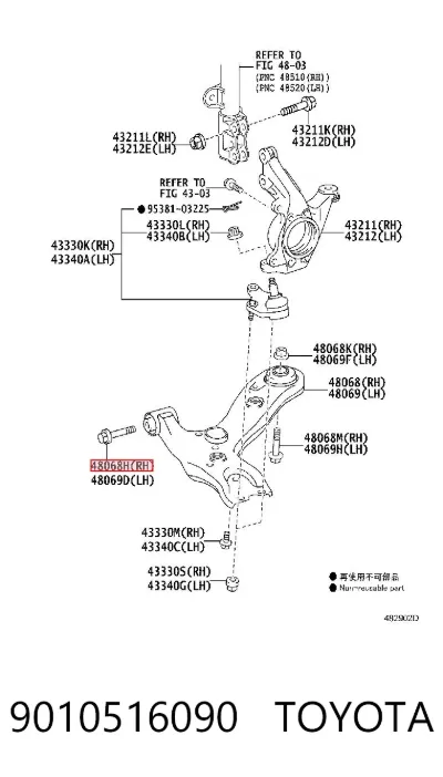 Perno de fijación del brazo oscilante delantero TOYOTA 9010516090