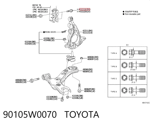 Tornillo de fijación del amortiguador delantero 90105W0070 Toyota