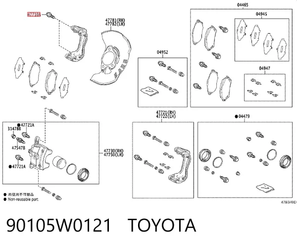  90105W0121 Toyota