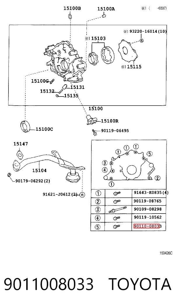  9011008033 Toyota