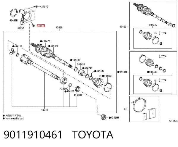Perno de soporte del cojinete intermedio del semieje delantero 9011910461 Toyota