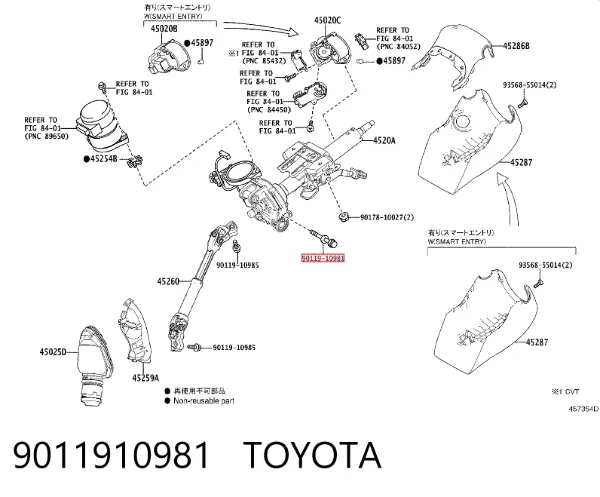  9011910981 Toyota
