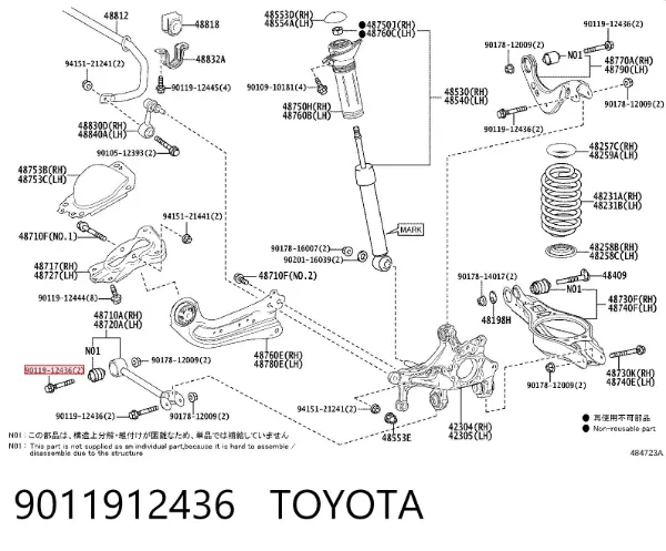  9011912436 Toyota