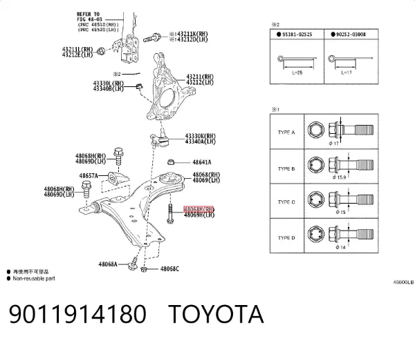  9011914180 Toyota