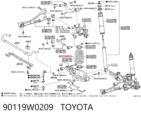 Tornillo de montaje del amortiguador trasero 90119W0209 Toyota