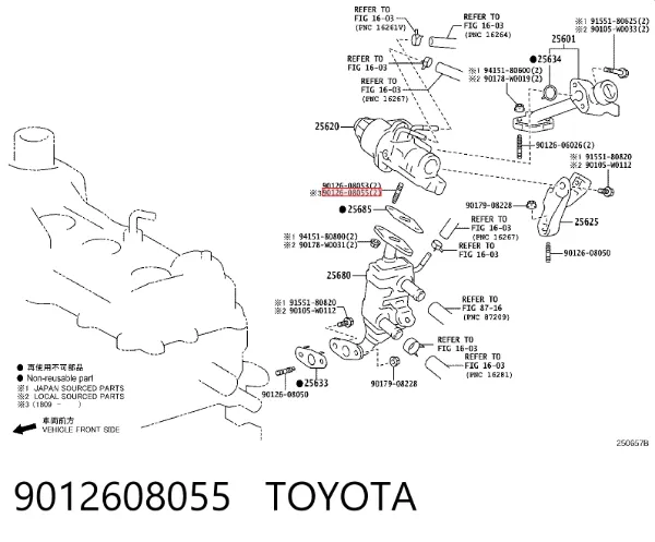  9012608055 Toyota