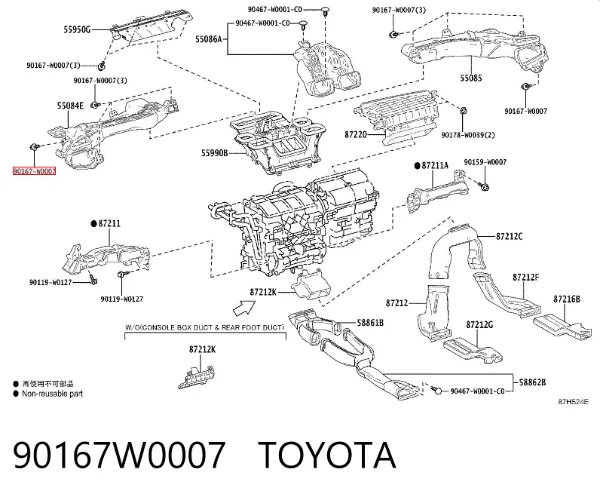  90167W0007 Toyota