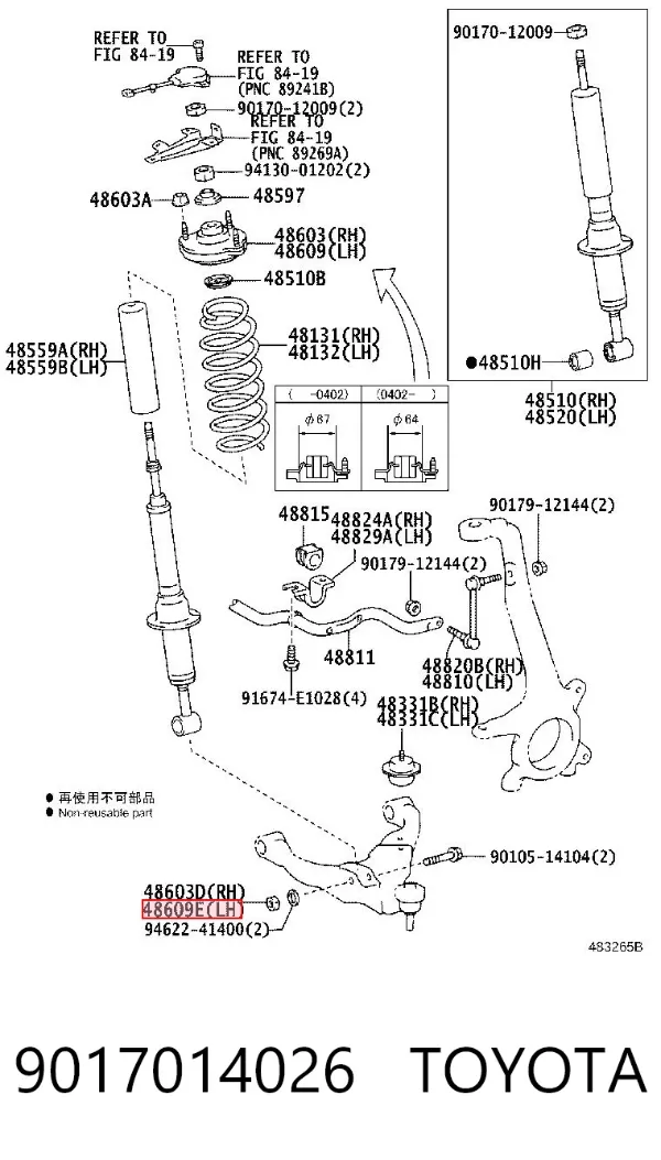  9017014026 Toyota
