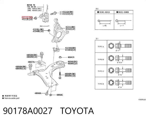 Tuerca de fijación del amortiguador 90178A0027 Toyota