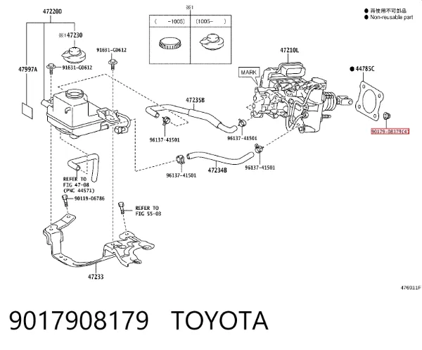  9017908179 Toyota