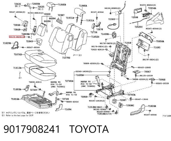  9017908241 Toyota