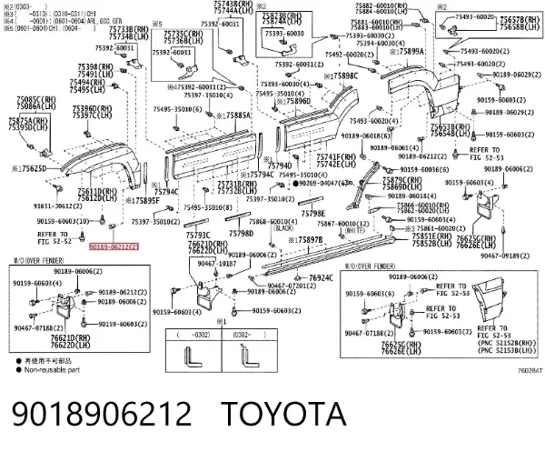  9018906212 Toyota