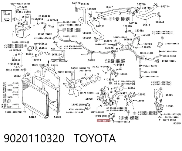 Arandela de casquillo del vástago del amortiguador trasero 9020110320 Toyota