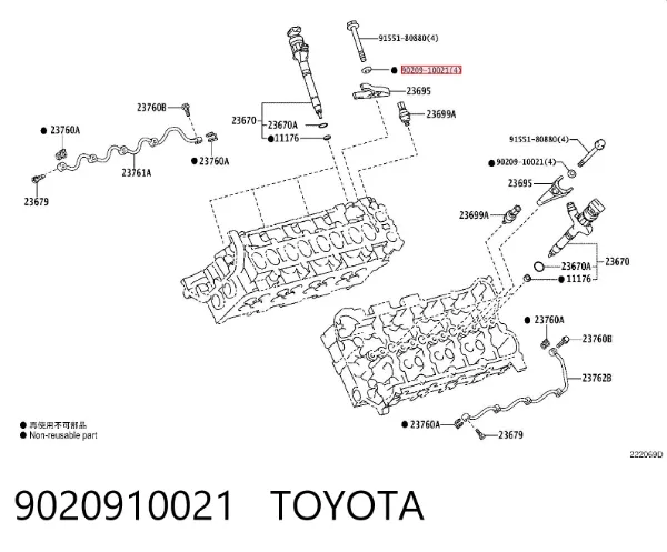 Arandela superior del inyector 9020910021 Toyota