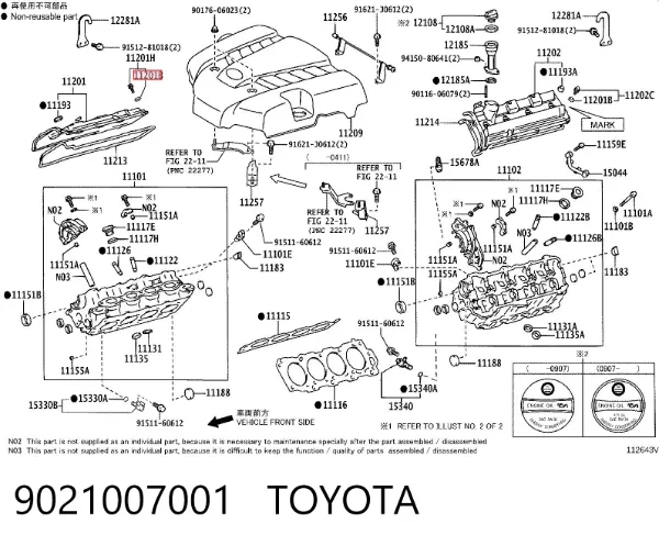 Arandela del perno de la tapa de válvulas 9021007001 Toyota