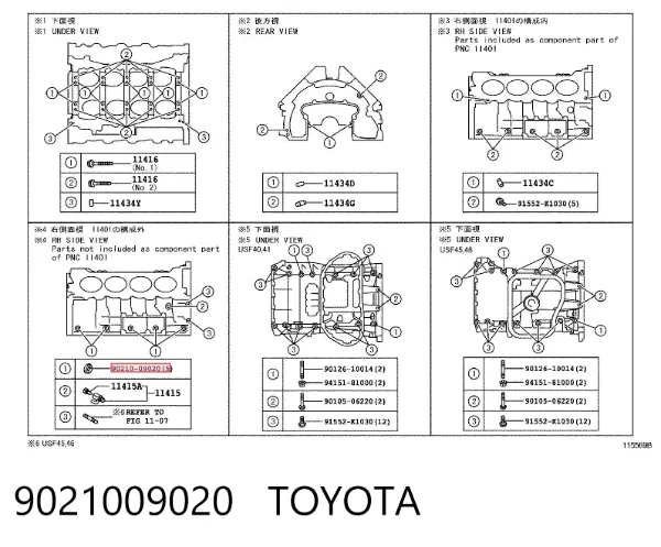 Anillo de sellado de la tapa delantera de la culata 9021009020 Toyota