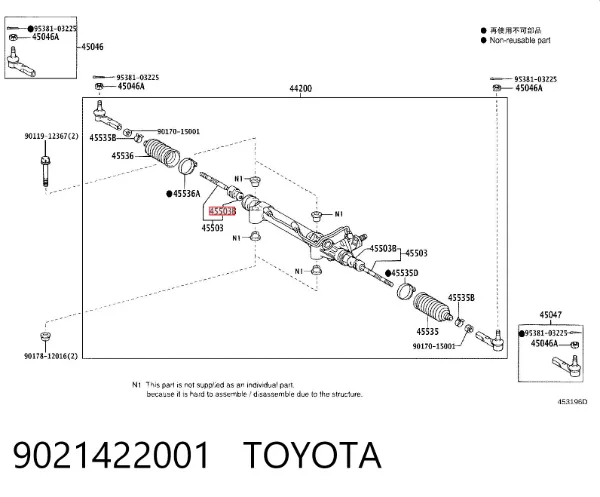  9021422001 Toyota