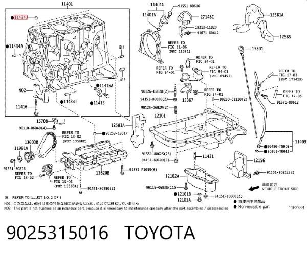  9025315016 Toyota