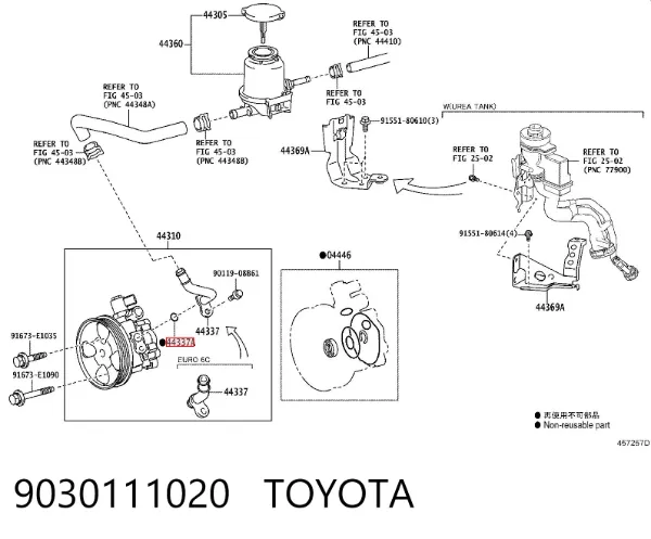 Anillo de sellado de tubo de dirección asistida 9030111020 Toyota