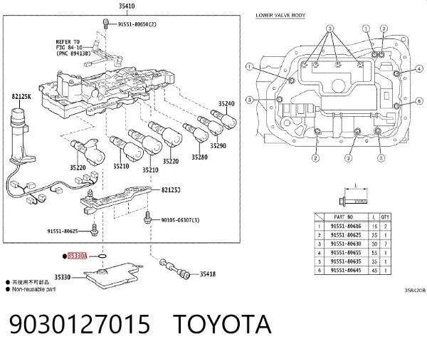 Anillo de sellado del filtro de transmisión automática 9030127015 Toyota