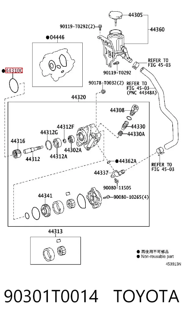 Retén de bomba de dirección asistida 90301T0014 Toyota