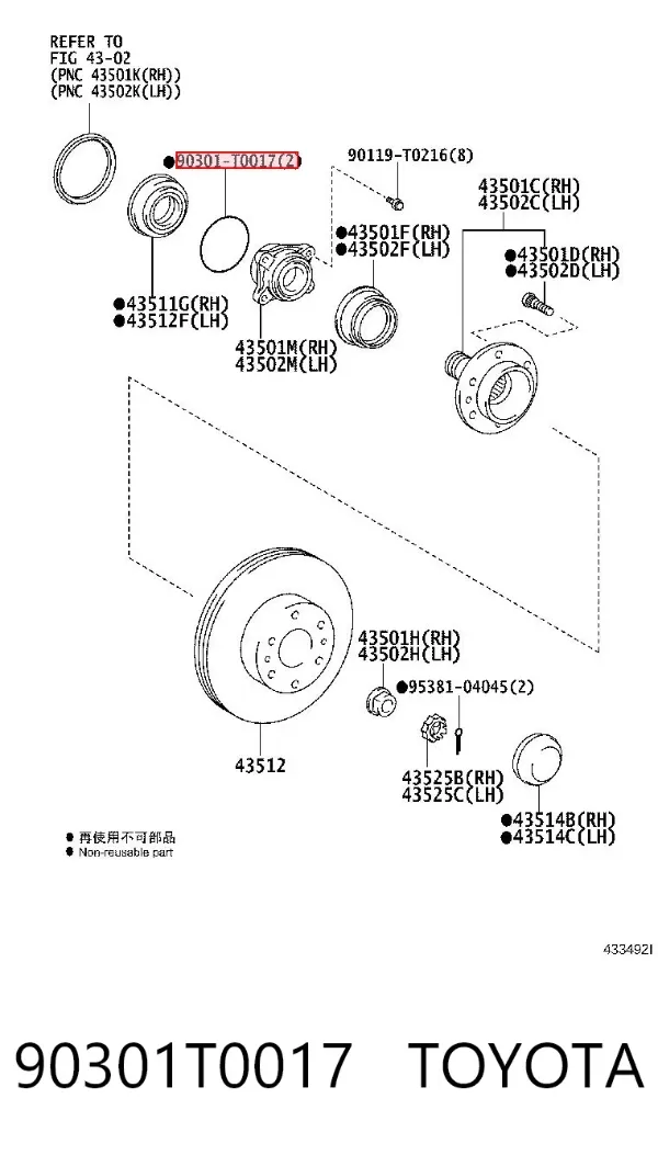 Retén de cubo de rueda delantero 90301T0017 Toyota