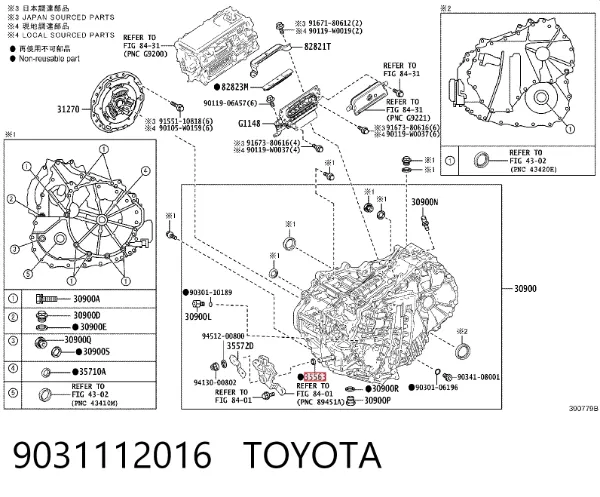  9031112016 Toyota