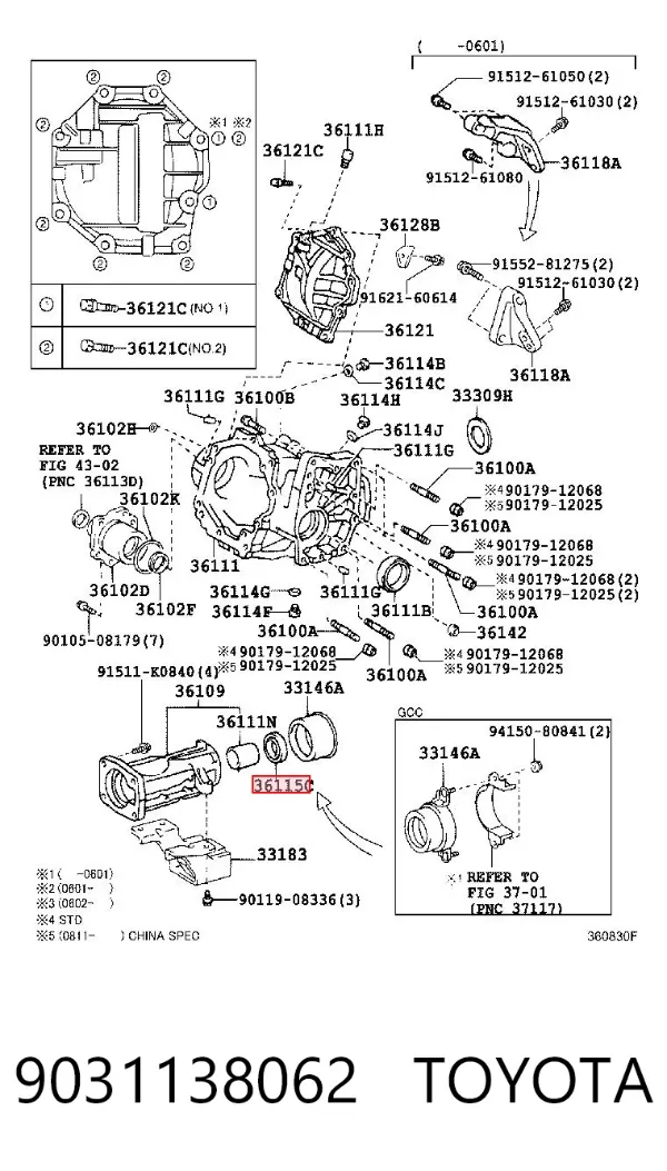 Retén de salida trasero de la caja de transferencia 9031138062 Toyota
