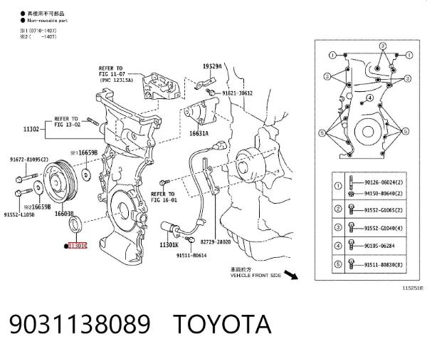 Retén de cigüeñal frontal 9031138089 Toyota