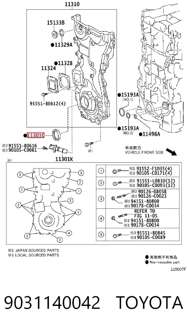 Retén de cigüeñal frontal Lexus RX 450H/350L/200T