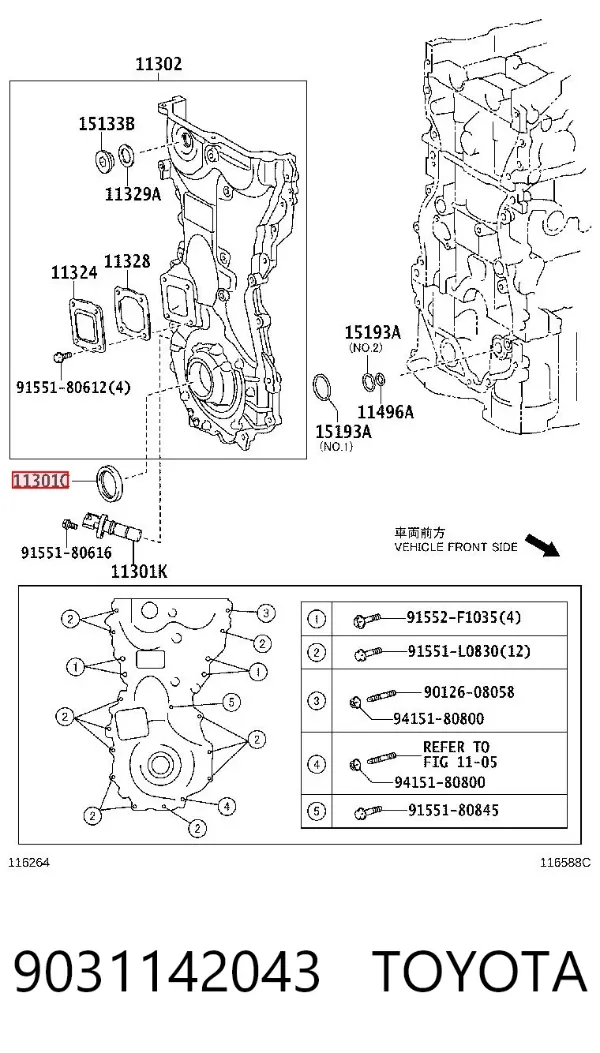 Retén de cigüeñal frontal 9031142043 Toyota