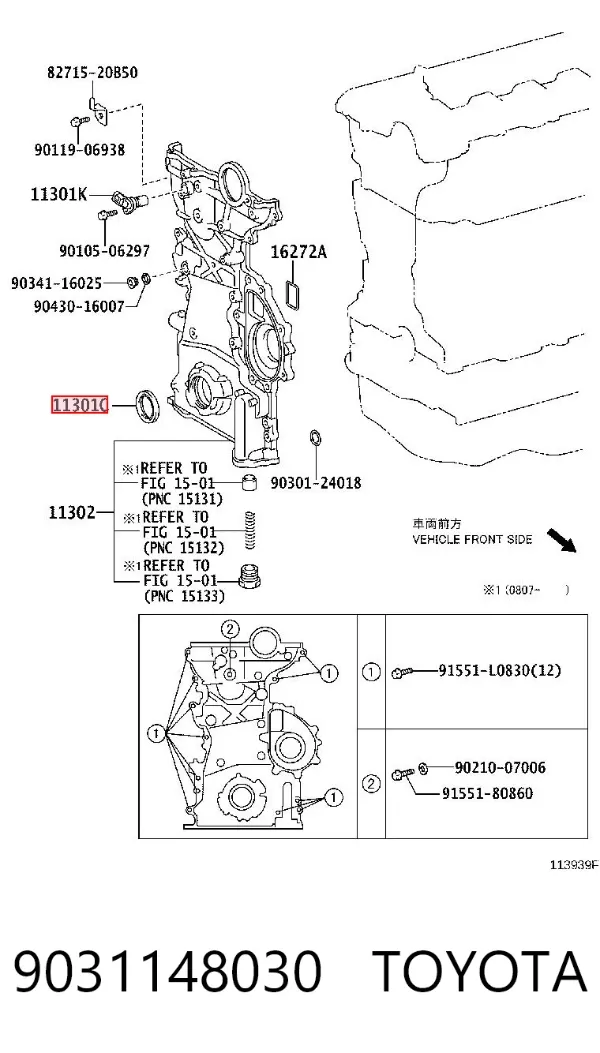 Retén de cigüeñal frontal 9031148030 Toyota