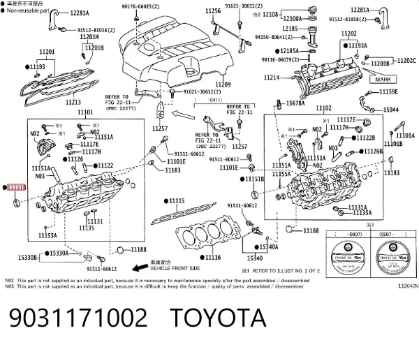 Retén delantero del árbol de levas 9031171002 Toyota