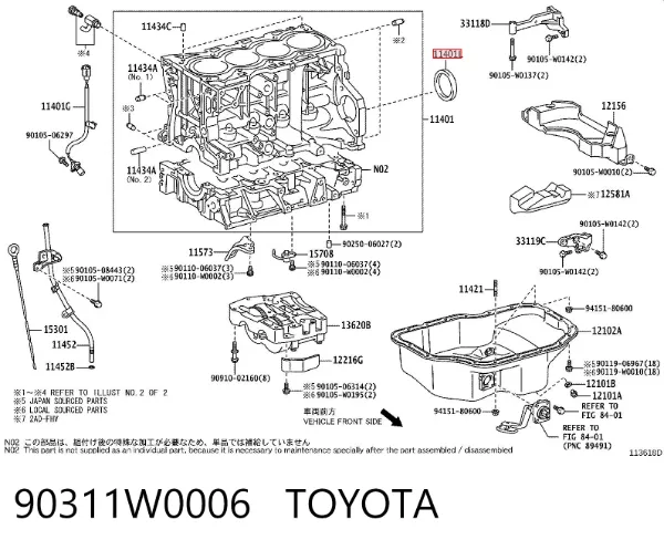 Retén de cigüeñal 90311W0006 Toyota