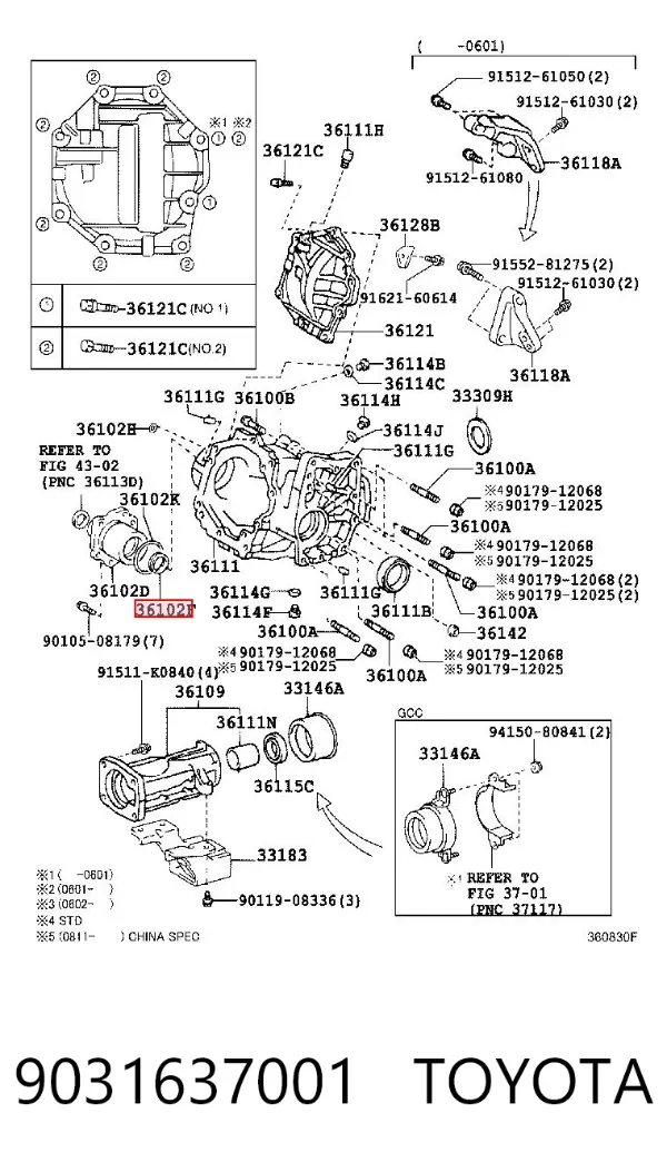Retén de salida delantero de la caja de transferencia 9031637001 Toyota
