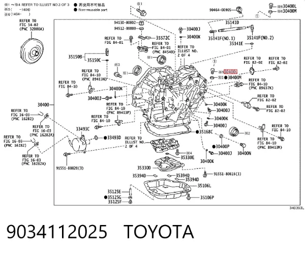  9034112025 Toyota