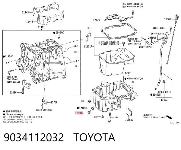  9034112032 Toyota