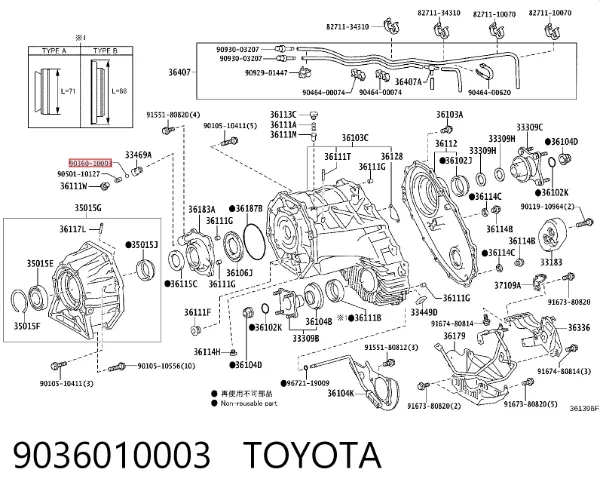  9036010003 Toyota