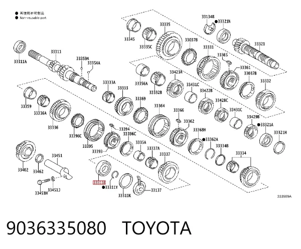 Cojinete, caja de cambios 9036335080 Toyota