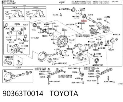 Cojinete del diferencial del eje delantero TOYOTA 90363T0014