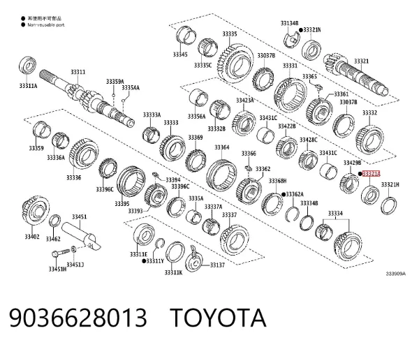  9036628013 Toyota