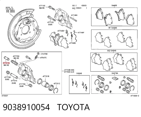 Pasador guía inferior de la pinza de freno trasera 9038910054 Toyota