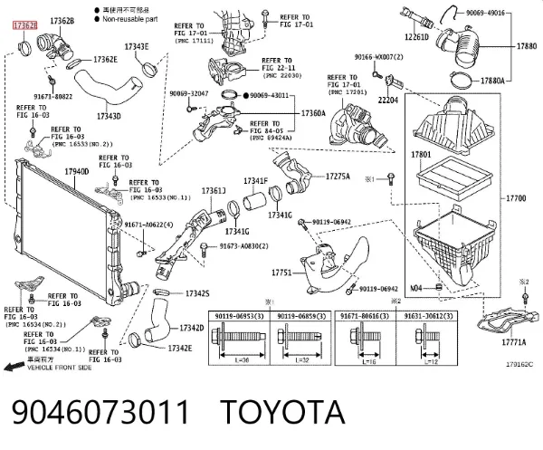  9046073011 Toyota