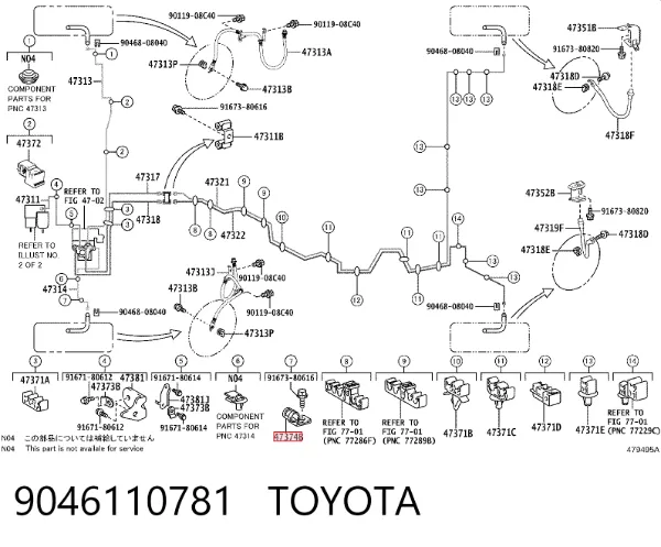  9046110781 Toyota