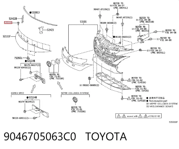 Clip de fijación del guardabarros delantero 9046705063C0 Toyota
