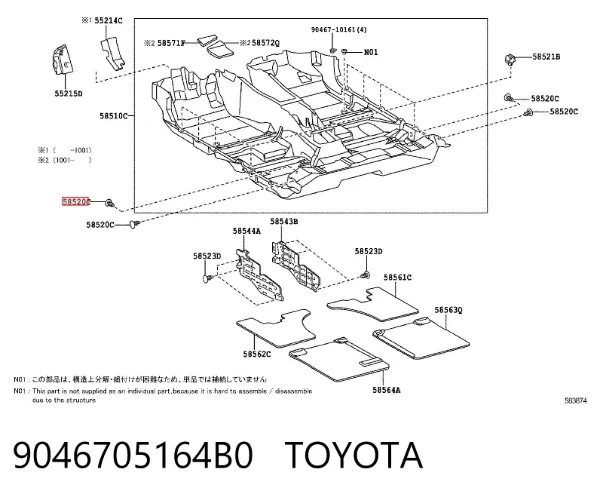  9046705164B0 Toyota