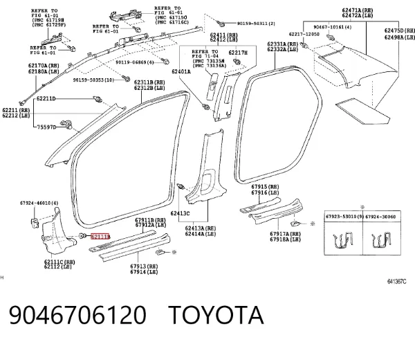  9046706120 Toyota